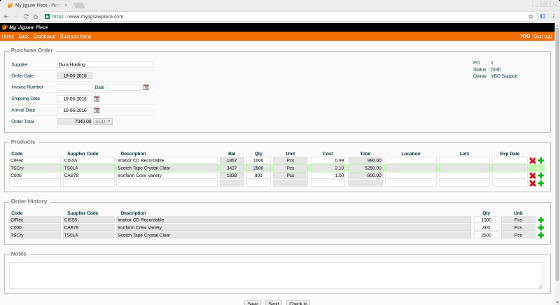 Purchase order batch receiving